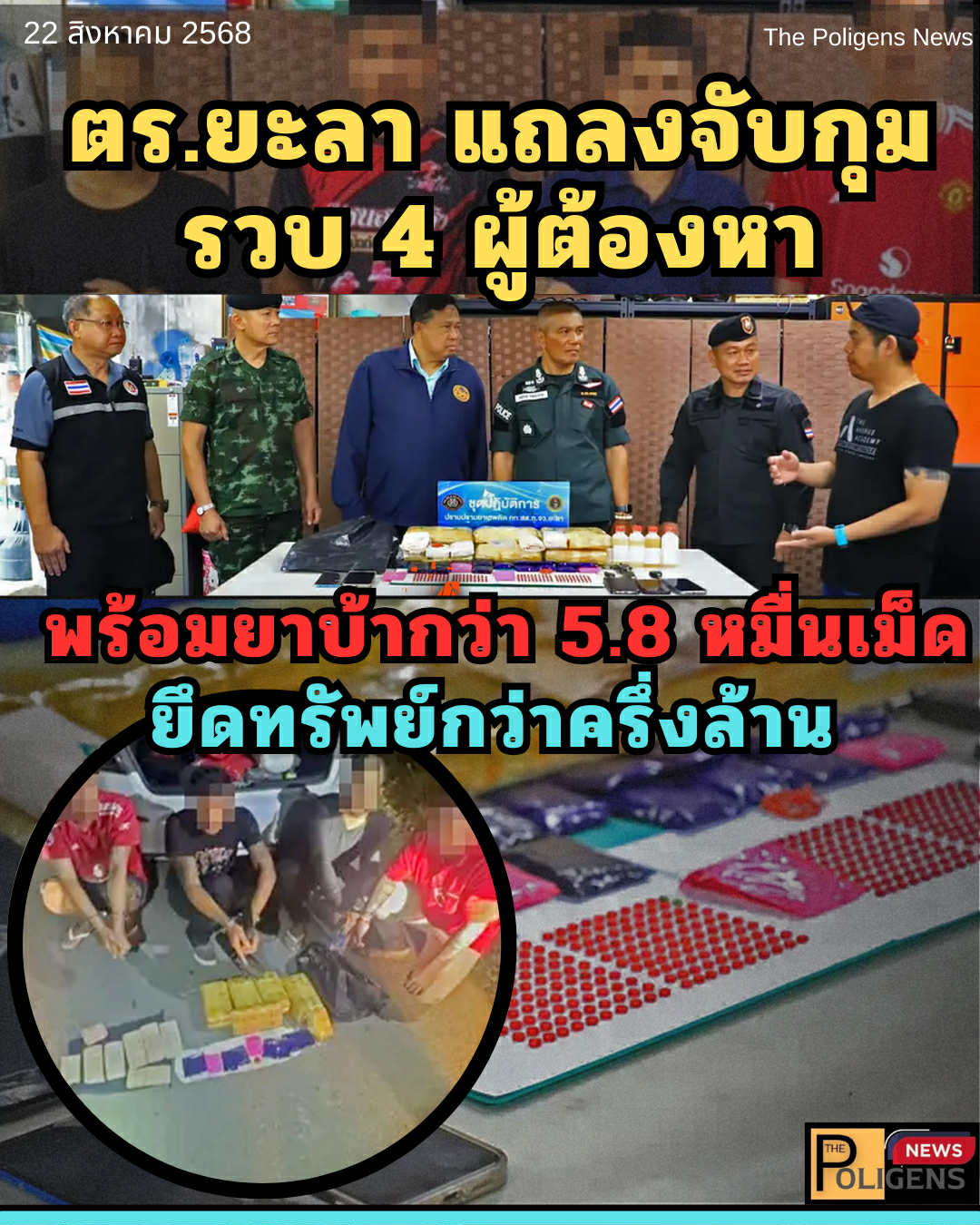 223409d2-415d-47b6-8390-0cdf93230823