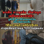 07397b58-b74c-40a8-aa93-990df5832cbc