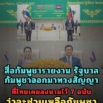 1b57cb84-0e86-4aa2-8243-17eb292edfb9